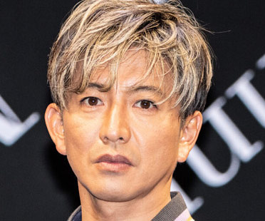 木村拓哉