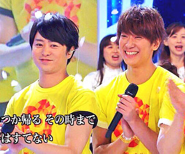 櫻井翔と小山慶一郎