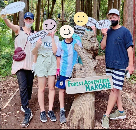 IZAM&吉岡美穂と子供たちの画像