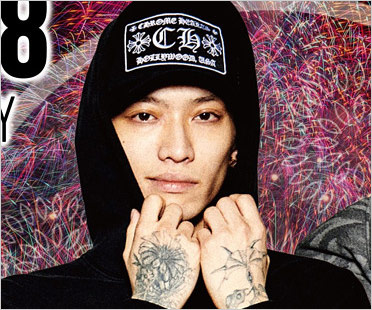 ラッパー百足(むかで)