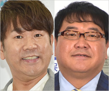 藤本敏史とカンニング竹山