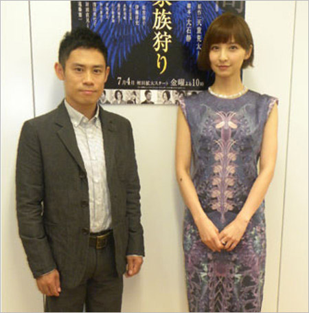 伊藤淳史と篠田麻里子