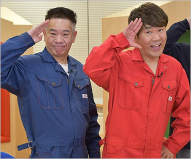 FUJIWARA原西孝幸＆藤本敏史