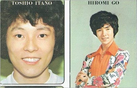 板野俊雄と郷ひろみ