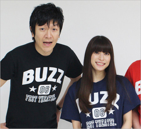 上原多香子と旦那コウカズヤ