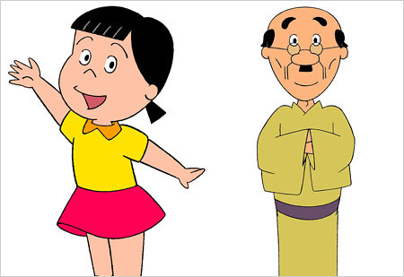 花沢花子と伊佐坂難物