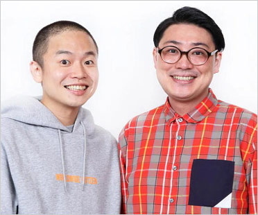 解散コンビ・ゾフィーの上田航平&サイトウナオキ