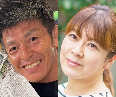 松山三四六と網浜直子