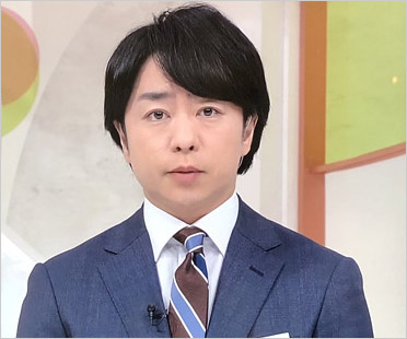 櫻井翔