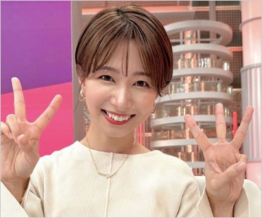 海老原優香アナウンサー