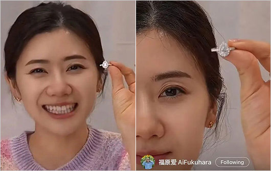 福原愛が巨大ダイヤの指輪を中国版インスタグラム・小紅書で披露の画像