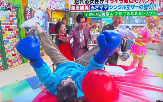 華原朋美『ぽかぽか』出演し暴走していたシーンの画像