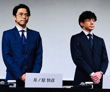 井ノ原快彦と東山紀之