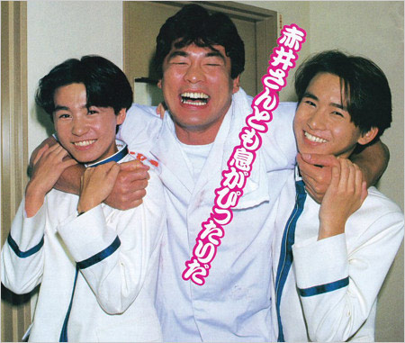 KinKi Kids堂本光一&堂本剛、赤井英和『人間・失格』出演当時の画像