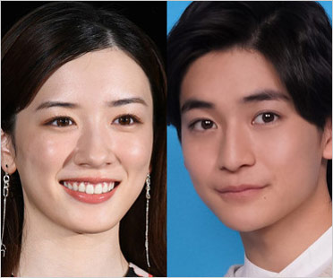 永野芽郁・高橋文哉