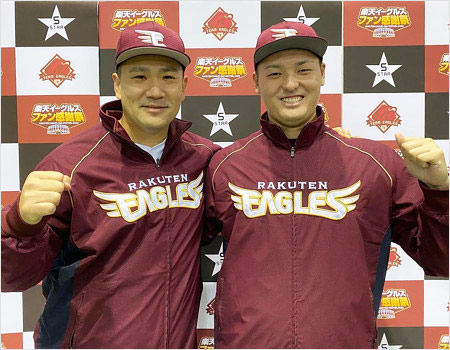 田中将大投手と安楽智大投手