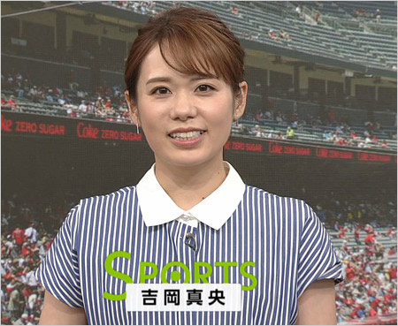 吉岡真央アナウンサー