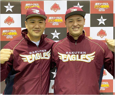 田中将大・安楽智大投手