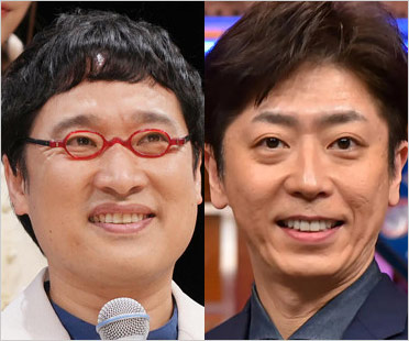 山里亮太と後藤輝基