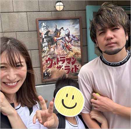 おかもとまりと息子、再婚相手の志木市・与儀大介市議の画像