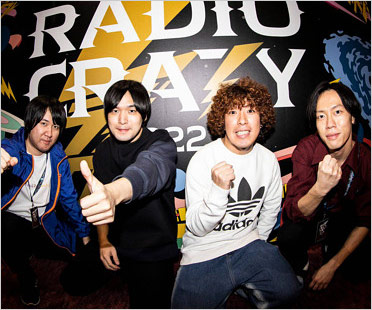 KANA-BOON