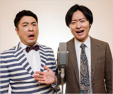 和牛・水田信二と川西賢志郎