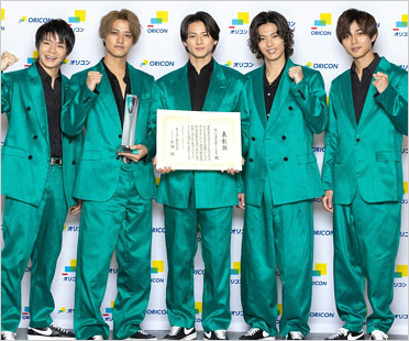 岸優太・高橋海人・平野紫耀・神宮寺勇太・永瀬廉