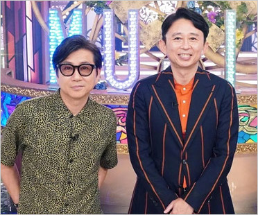 藤井フミヤと有吉弘行