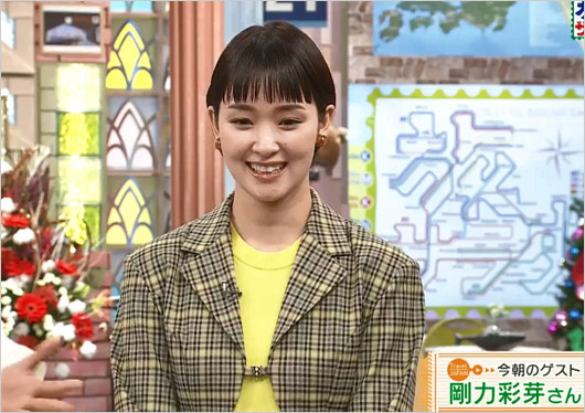 旅サラダ出演の剛力彩芽の顔画像