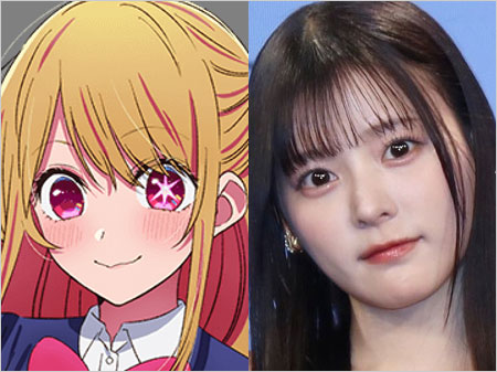 推しの子・ルビー役の齊藤なぎさ