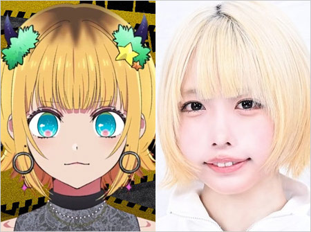 推しの子・MEMちょ役のあのちゃん