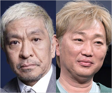 松本人志・スピードワゴン小沢一敬