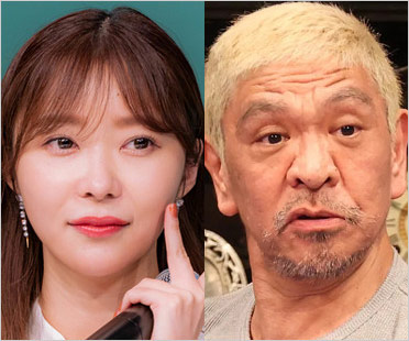 指原莉乃と松本人志