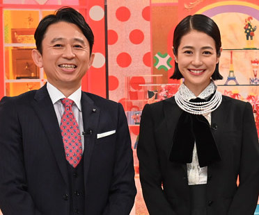 有吉弘行と夏目三久