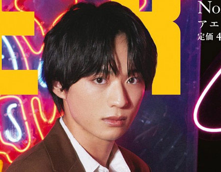 Aぇ! group脱退の福本大晴