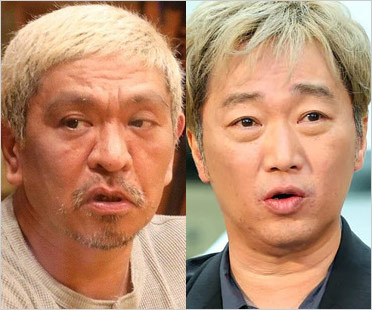 松本人志とスピードワゴン小沢一敬