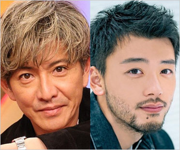 木村拓哉と竹内涼真