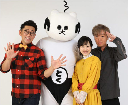 ビビる大木・松原朋美アナウンサー・小沢一敬・大とくさん『前略、大とくさん』レギュラーメンバー画像