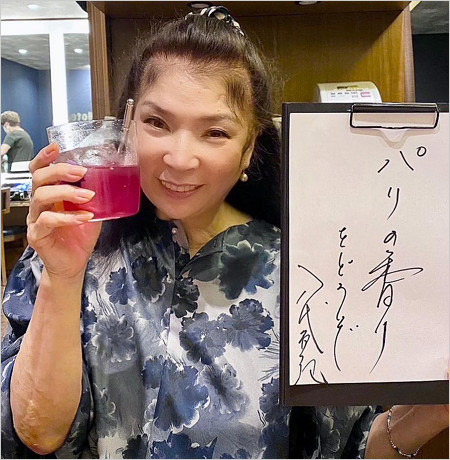 八代亜紀が膠原病で芸能活動休止前の画像