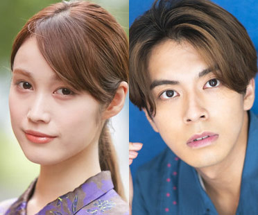 中村ゆりか＆中尾暢樹