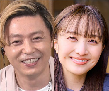 結婚した堂本剛と百田夏菜子