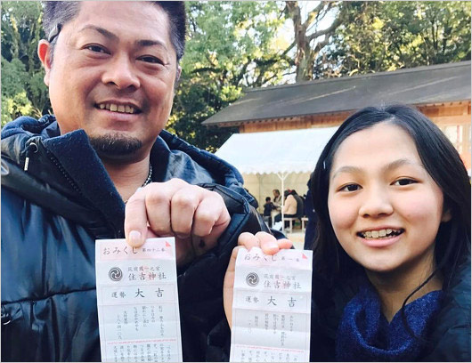 細川亨と長女・細川愛倫