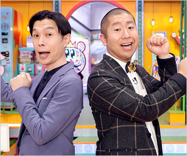 ハライチ岩井勇気・澤部佑