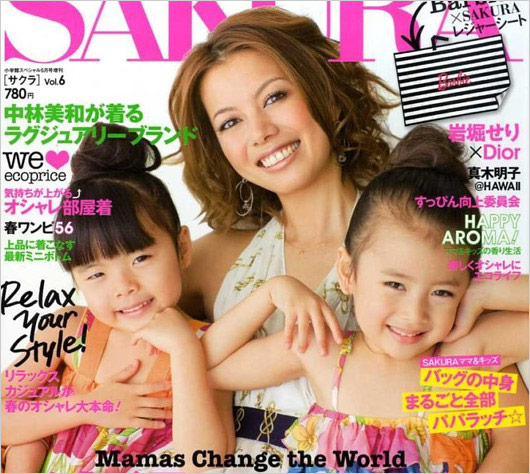 中林美和と長女・花音＆次女のNiziUリマ