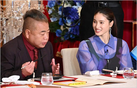 出川哲朗と土屋太鳳