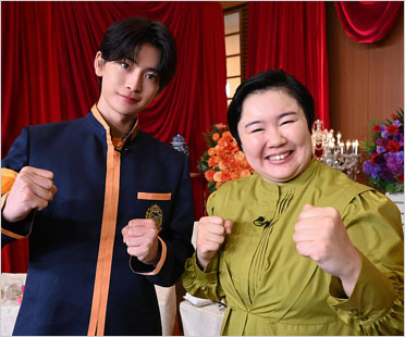 高橋文哉とやす子