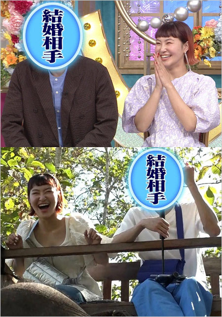 村上佳菜子と結婚相手の画像（行列のできる相談所で共演）