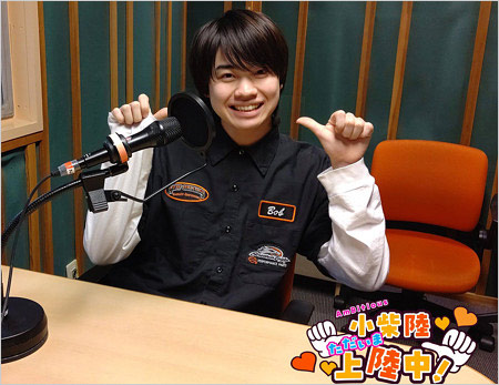 元AmBitious小柴陸