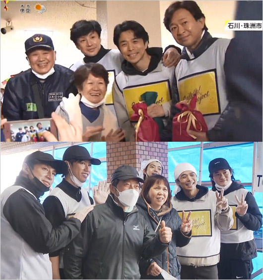 珠洲市の正院小学校で炊き出しボランティア活動したSMILE-UP.メンバー（東山紀之・井ノ原快彦・城島茂・阿部亮平・高田翔・冨岡健翔）