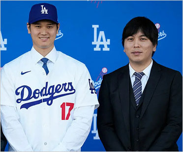 大谷翔平と水原一平通訳